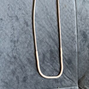 Elegant Silver Necklace